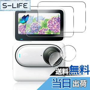 �y���������z�y2+2���Z�b�g�z �Ή� Insta360 Go 3S �K���X�t�B���� + �J�����t�B���� �y���{���Ɏq �d�x9H�z �Ή� insta360 Go3S �t�B���� �����K���X �t�� �ی�t�B���� 3D Touch�Ή� �A�����ߗ� �A�C�A