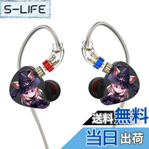 �y���������zCVJ Nightelf Yinyoo �L���C���z�� �鐸 ���|�� �C�����j �C���C���[ �C���t�H�� �V���o�[���b�L���C���[���b�h �f���A���`�����l 3���j�b�g DLC�_�C�������h�U���� 3DD �l�ԍH�w ����