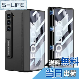 �y���������zGalaxy Z Fold6 �P�[�X �K���X�t�B�����t�� Samsung �M�����N�V�[Z �t�H�[���h6 / SC-55E �p �J�o�[ Uovon �X�}�z�P�[�X ���^ �q���W�ی� �y�� �X�^���h�t�� �S�ʕی� �J���������Y�ی� ��