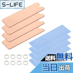 �y���������zELUTENG M.2 SSD �q�[�g�V���N �� ���^ �q�[�g�V���N ���M�ڒ��V�[�g�t�� 4�Z�b�g 2280 M.2 SSD�p �M�\���΍� ��p���W�G�[�^�[�t�B�� NVME SSD�N�[���[ �M�`�������ʃe�[�v �V���R���S