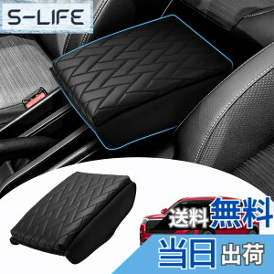 �y���������zMozan �z���_ �V�^ WR-V �ɓK�� �A�[�����X�g�J�o�[ �A�[�����X�g�N�b�V���� WRV DG5�^ 2024�N-���s �A�[�����X�g�p�b�h ���s�l�ӌ`�� �R���\�[���{�b�N�X�ی�J�o�[ �I�u�� �I�|�� 