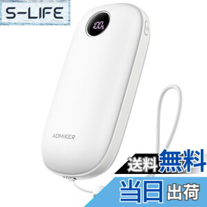 �y���������z�y���ʔ��M�z �[�d���J�C�� LED�f�W�^�� ���x�\�� Aomiker : �X�g���b�v�t�� 5V/2A usb-c �[�d 3�b�}�����M 3�K�i ���x���� �d�C ������ 4000mAh �d�q ���F �J��Ԃ����p �[�d�� �z�b�J�C