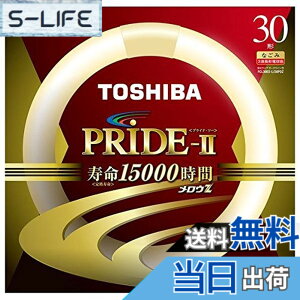 �y���������z���� �`�u���� �s�����EZ PRIDE-2(�v���C�h�E�c�[)�t 30W 3�g���` �d���F FCL30EX-L/28PDZ