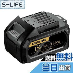 �y���������z���V(Takagi) EARTH MAN 18V��p�o�b�e���[�p�b�N Infini-Link USB�o�͕t�� 3.0Ah BP-180LiGB