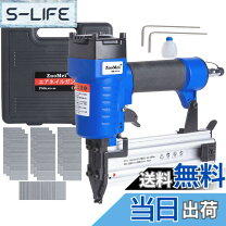 楽天市場】ピンネイラー ピン釘打機の通販