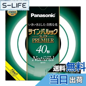 �y���������z�p�i�\�j�b�N �c�C���p���b�N �v���~�A�u���� 40�` �i�`�������F FHD40ENWLF3