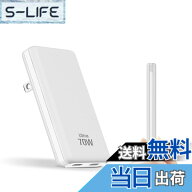 【送料無料】ノートパソコン 充電器 type-c PD 70W 65W対応 usb充電器 薄型 急速充電 タイプC【1.28cm極…