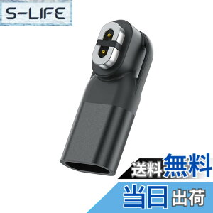 �y���������zseynli �y2�zUSB-C to Shokz �[�d�P�[�u�� �ɑΉ� �ϊ��A�_�v�^�[ �AShokz OpenRun (��AfterShokz) / Aftershokz Aeropex �E Shokz OpenRun Pro �E OpenComm Shokz�EOpenRun Mini Shokz ���`���C���z�� �Ƃ̌݊���