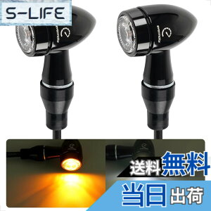 �y���������zEvermotor �o�C�N LED �E�C���J�[�FCNC �v���Z�X�A�����F�̓h���ƃA���~�j�E�������A�C�e�^�AEU�F��E�}�[�N�A�h�����x��IP67 2��/4�� (CNC�A�����A2��)