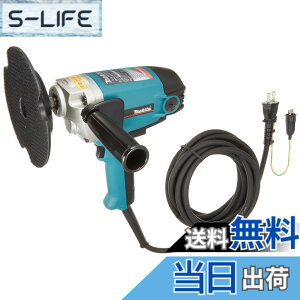 �y���������z�}�L�^(Makita) �d�q�|���b�V�� 180mm PV7001C