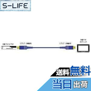 �y���������zJVC�P���E�b�h �r�N�^�[ S�v���O-S�v���O 3M 24�����b�L VC-S130G