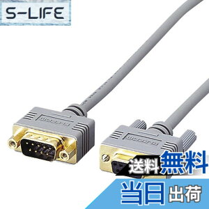 �y���������z�G���R�� RS-232C�����P�[�u�� D-Sub9�s�����X - D-Sub9�s���I�X 1.5m C232N-E9