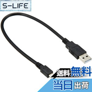 �y���������z�G���R�� USB�P�[�u�� �yminiB�z USB2.0 (USB A �I�X to miniB �I�X) �t�F���C�g���� 0.3m USB-FSM503