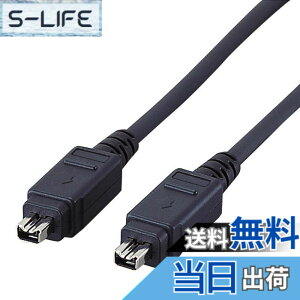 �y���������z�G���R�� USB�P�[�u�� �yFireWire�z IEEE1394 400(i.LINK�EDV) 4pin-4pin 1m �u���b�N IE-441BK