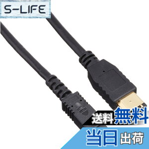 �y���������z�G���R�� IEEE1394 FireWire400(i.LINK�EDV)�P�[�u�� 6pin-4pin 1.0m �u���b�N IE-461BK