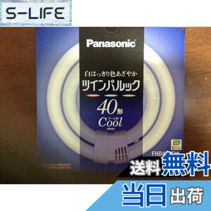 �y���������z�p�i�\�j�b�N �c�C���p���b�N�u���� 40�` �ی` �N�[���F FHD40ECW