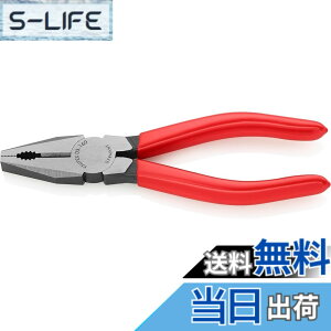 �y���������z�N�j�y�b�N�X KNIPEX 0301-160 �y���` (SB)