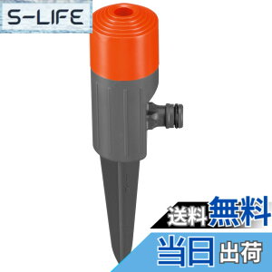 �y���������zGARDENA(�K���f�i) ��]���X�p�C�N�X�v�����N���[Fox 01951-20 ���i:�ő�5�N