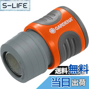 �y���������zGARDENA(�K���f�i) �A���֌��A�_�v�^�[ 2905-20 ���i:�ő�5�N