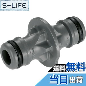 �y���������zGARDENA(�K���f�i) �z�[�X�����W���C���g 02931-20 ���i:�ő�5�N