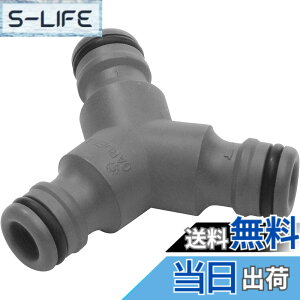 �y���������zGARDENA(�K���f�i) �z�[�X�W���C���g �O�� Y���J�b�v�����O�h�C�c�� �O���[ 2934-20 ���i:�ő�5�N