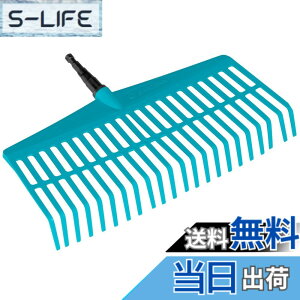 �y���������zGARDENA(�K���f�i) �F�� �R���r�V�X�e�� �^�[�R�C�Y 43cm�� 3101-20 ���i:�ő�25�N
