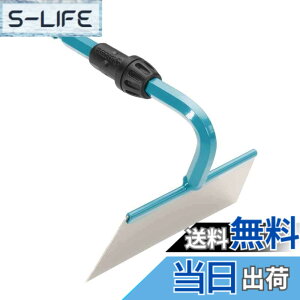 �y���������zGARDENA(�K���f�i)���� �X�e�����X���n �R���r�V�X�e�� 14cm�� 3112-20 ���i:�ő�25�N