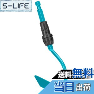 �y���������zGARDENA(�K���f�i) �F�� �R���r�V�X�e�� 3.6cm�� 3132-20 ���i:�ő�25�N