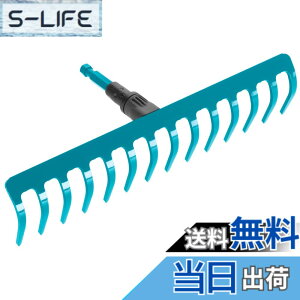 �y���������zGARDENA(�K���f�i) �F�� ��14�{ �R���r�V�X�e�� 36cm�� 3178-20 ���i:�ő�25�N