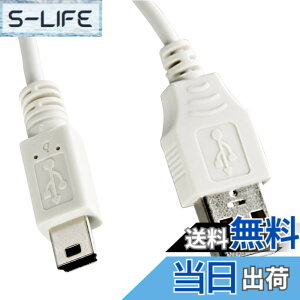 �y���������zCanon �C���^�[�t�F�[�X�P�[�u�� IFC-400PCU