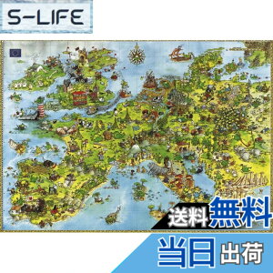�y���������zHEYE Puzzle �w�C�p�Y�� 08854 Marino Degano : United Dragons of Europe (4000 pieces)