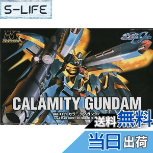 �y���������zHG 1/144 GAT-X131 �J���~�e�B�K���_�� (�@����m�K���_��SEED)