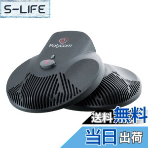 �y���������zSoundStation2 EX�p �g���}�C�N(2��) PPSS-2-MIC