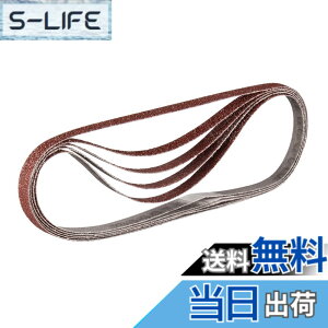 �y���������z�}�L�^(Makita) �T���f�B���O�x���g #80 9x533mm �S�H�p (10����) A-34469