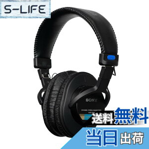 �y���������zSONY �X�e���I�w�b�h�z�� MDR-7506