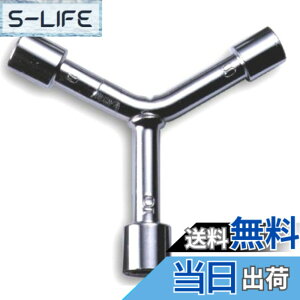 �y���������z�L���v�e���X�^�b�O(CAPTAIN STAG) Y-�{�b�N�X�����` Y-3004