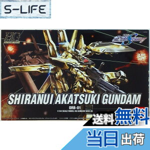 �y���������zHG 1/144 �V���k�C�A�J�c�L�K���_�� (�@����m�K���_��SEED DESTINY)