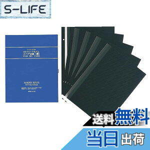 �y���������z�Z�L�Z�C SEKISEI �X�y�A�A���o���䎆 �t���[ �n�[�p�[�n�E�X XP-2501�p ���䎆 5���� XP-25F
