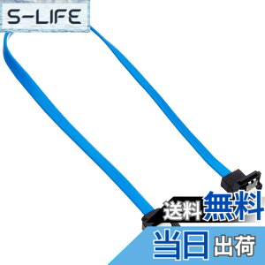 �y���������z�A�C�l�b�N�X ���b�`�t �V���A��ATA�P�[�u�� ��L�^�R�l�N�^ 30cm SAT-3103LBL �u���[