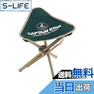 �y���������z�L���v�e���X�^�b�O(CAPTAIN STAG) �`�F�A CS �O�r �`�F�A �O���[�� M-3876