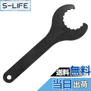 �y���������z�V�}�m(SHIMANO) �H�� TL-FC32 Hollowtech II �{�g���u���P�b�g�A�_�v�^�[�H�� WH-M776-F HB-M976 HB-M810 HB-M776-L FC-M970 FC-M960 etc. Y13009210