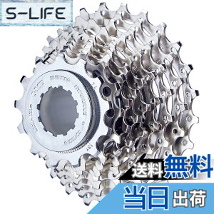�y���������z�V�}�m CS-HG50-9 [ICSHG509225] 9�X�s�[�h 12-25T