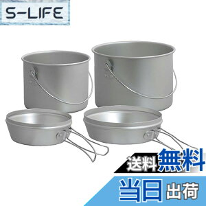 �y���������z�_�O(DUG) ���Ί� S/M�Z�b�g DG-0101