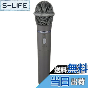�y���������z�p�i�\�j�b�N 800 MHz��PLL���C�����X�}�C�N���z�� WX-4100B