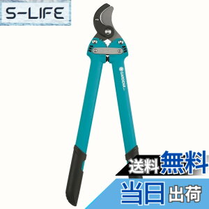 �y���������zGARDENA(�K���f�i) �}�؂�΂��� ���}���� �ؒf�a35mm �A���r���^ ������ �}�؂� ���| �� Comfort Anvil 500 8771-20 �h�C�c�� �ő�25�N ���i:�ő�25�N