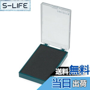 �y���������zENGINEER �G���W�j�A IC�P�[�X 80x135x25mm KP-51