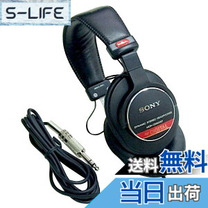 �y���������zSONY �L�� ���^�X�^�W�I���j�^�[�w�b�h�z�� �� MDR-CD900ST