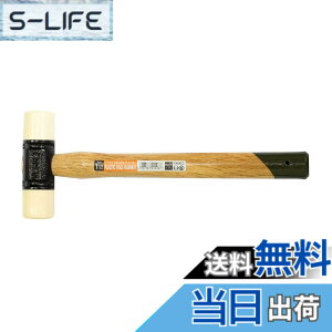 �y���������z�x�b�Z��(VESSEL) �v���X�`�b�N�n���}�[ 70 11/2LB 70-11/2LB