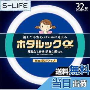 �y���������zNEC �z�^���b�N�� 32�`�u�������v FCL32EDF30SHGA