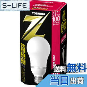 �y���������zTOSHIBA �l�I�{�[��Z���A�� A�` 100���b�g�^�C�v �d���F EFA25EL/21-R